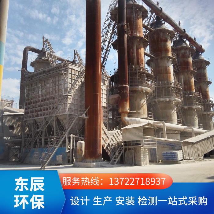 東辰鋼鐵廠布袋除塵器供應