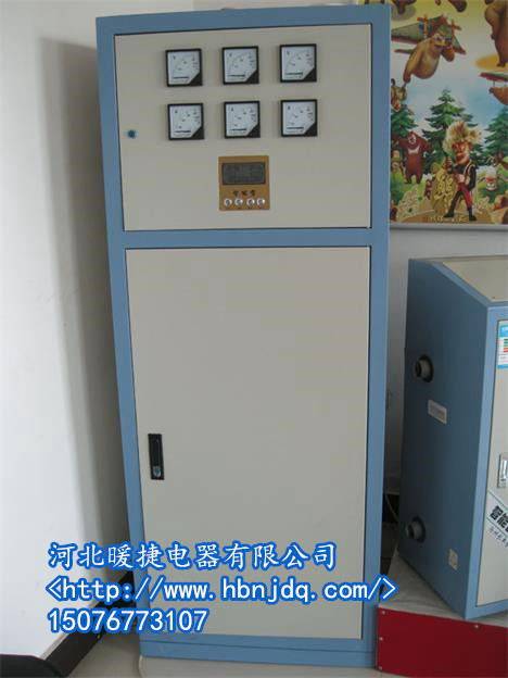 農村電鍋爐采暖|家用電鍋爐廠家