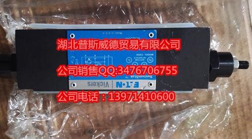 FG-02-1500-T-50威格士現貨