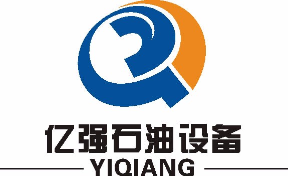 河北億強石油機械設備制造有限公司
