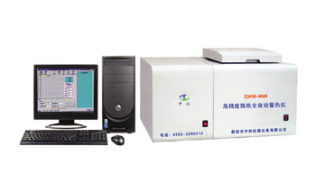 ZDHW-ZC8000高精度微機全自動量熱儀 煤炭熱量儀