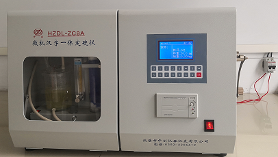 煤炭測硫儀 一體化自動定硫儀 煤炭含硫量化驗設備