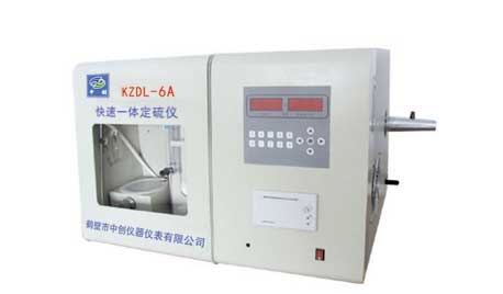 全自動一體定硫儀 煤炭化驗儀器 分析儀器