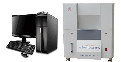 全自動工業分析儀 煤炭工業分析儀 微機全自動工業分析儀