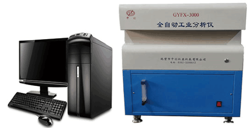 煤炭工業(yè)分析儀 煤質(zhì)化驗(yàn)儀器廠家-鶴壁中創(chuàng)