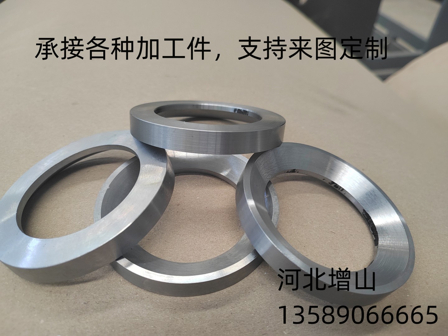 各種規格的加工件