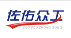 河北佐佑眾工合成材料