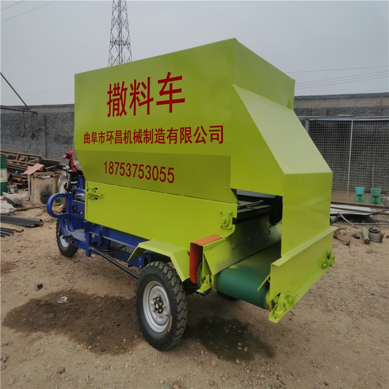 養殖場飼料上料機牛羊撒料  自動喂料車撒料車