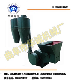 垃圾撕碎機多功能撕碎機生產線
