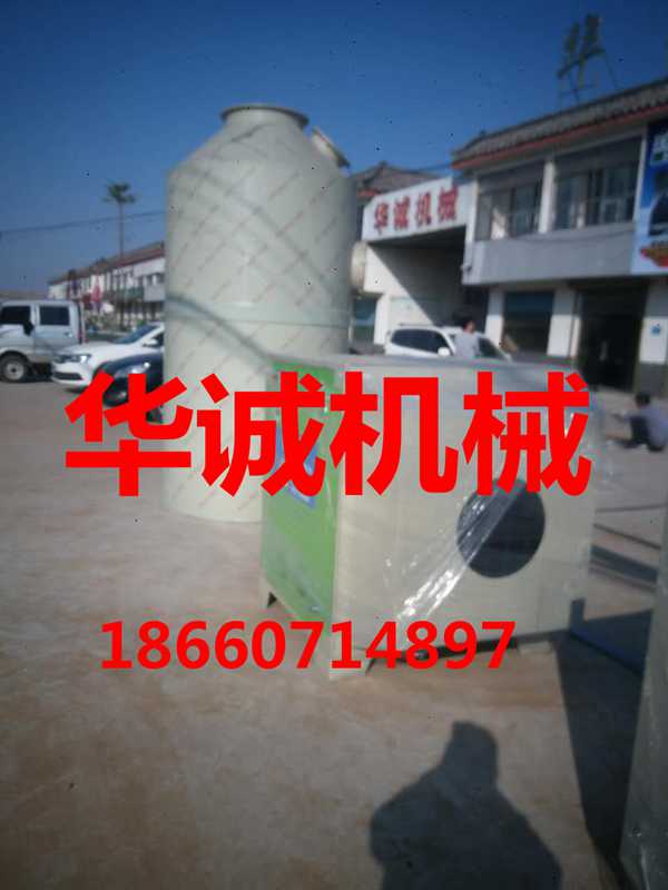 造粒機(jī)廢塑料造粒機(jī)