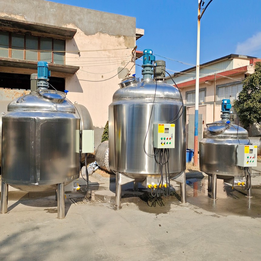華誠304不銹鋼乳化罐電加熱攪拌罐食品液體均質乳化機