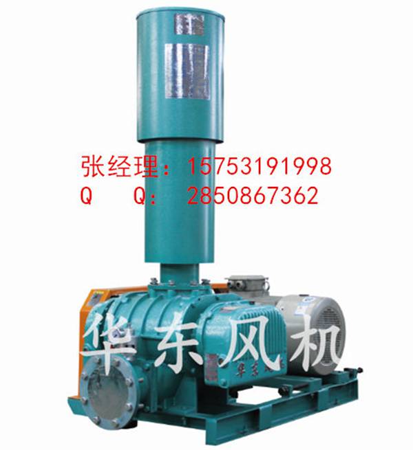山東章丘HDSR-150三葉羅茨風(fēng)機(jī)