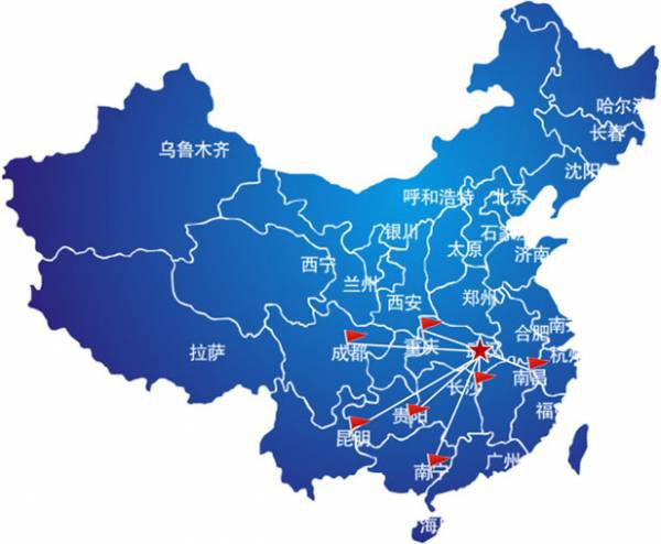 邯鄲華翔物流公司有限公司