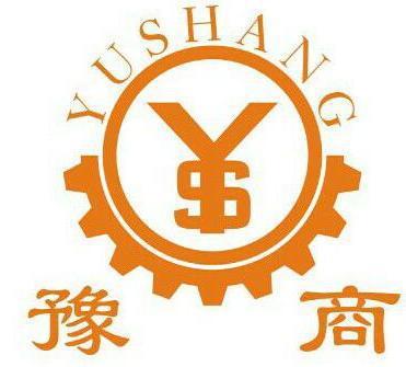 河南豫商重型設備有限公司