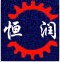 河北恒潤銷售部