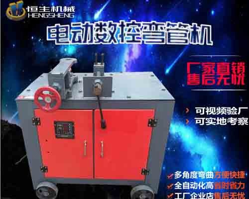 全自動方管圓管平臺彎管機電動液壓數控圓弧多動能 鋼筋模具配件