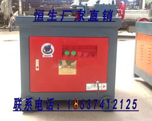 恒生廠家直銷32型鋼筋圓鋼彎弧機彎圓機