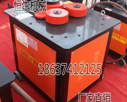 鋼筋彎曲機_型材彎曲機_50型號鋼筋彎弧機__圓弧機_精準