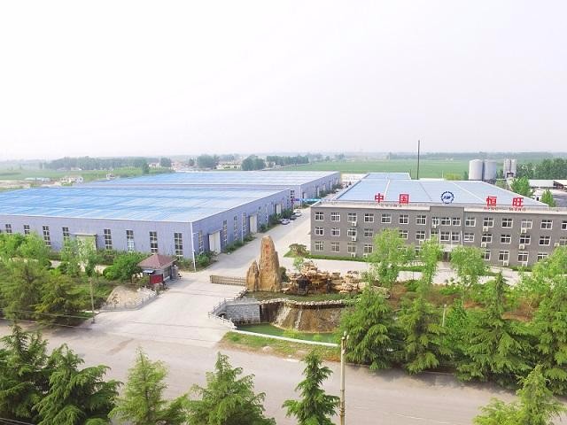 山東恒旺集團有限公司