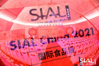 2022中國食品展 | SIAL國際食品展（深圳）