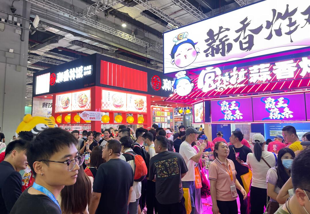 2024第37屆SFE上海國際連鎖加盟展覽會火爆進行中