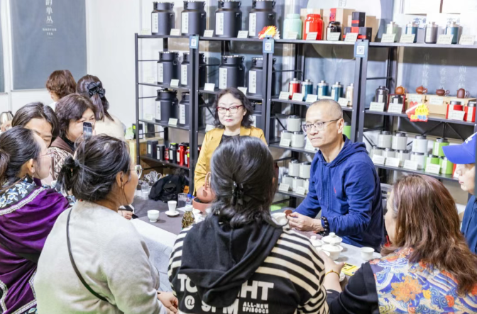 雙展聯(lián)動2025上海茶博會官方報(bào)名處