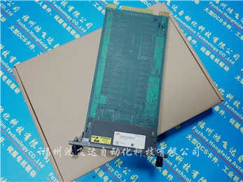 3HSD-0000030013