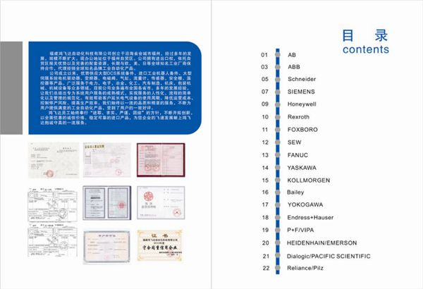 1784-CP6   六一兒童節孩子爸媽節日快樂
