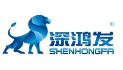 深圳鴻發環保設備有限公司