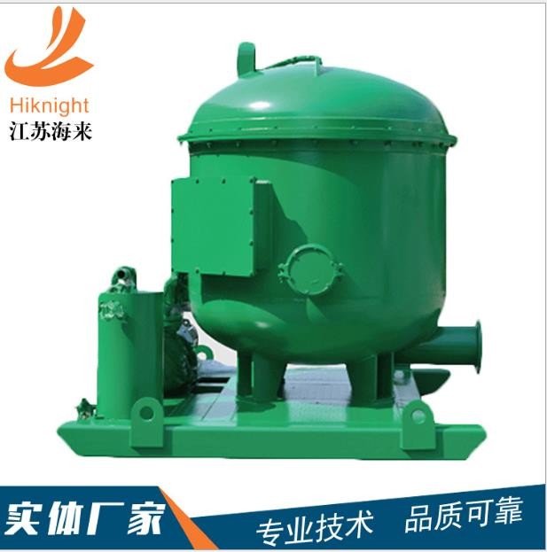 HLZCQ系列真空除氣器