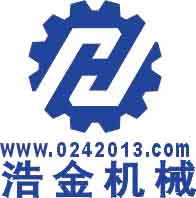 鄭州浩金機械設備有限公司