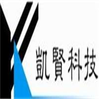 凱賢實業(上海)有限公司