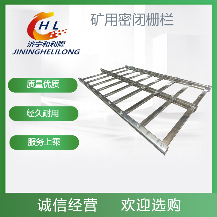 礦用防火柵欄門(mén) 防火柵欄門(mén)生產(chǎn)生產(chǎn)制造