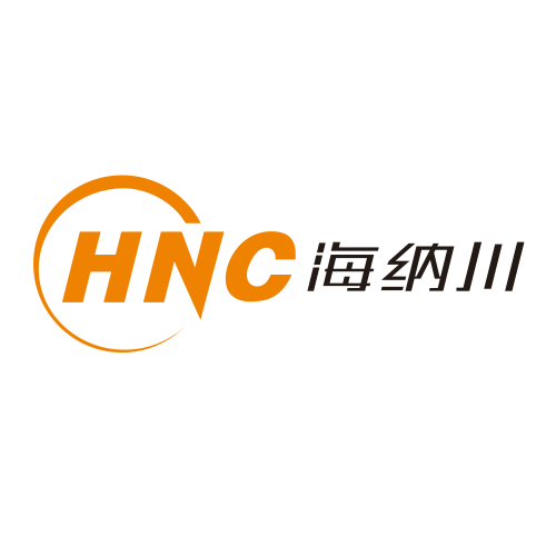 深圳市海納川機電有限公司