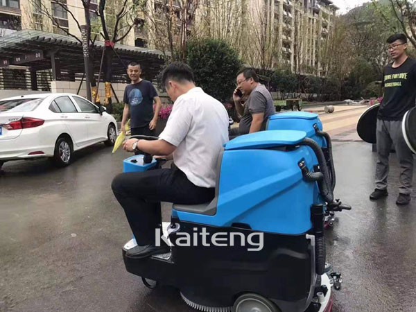 焦作工廠車間洗地機哪里賣 河南焦作洗地機售后服務 舉報