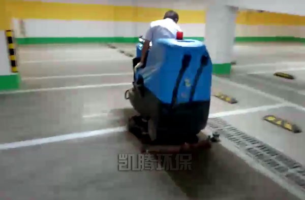 鄭州工廠倉庫洗地機 鄭州許昌物流園倉庫駕駛式洗地機
