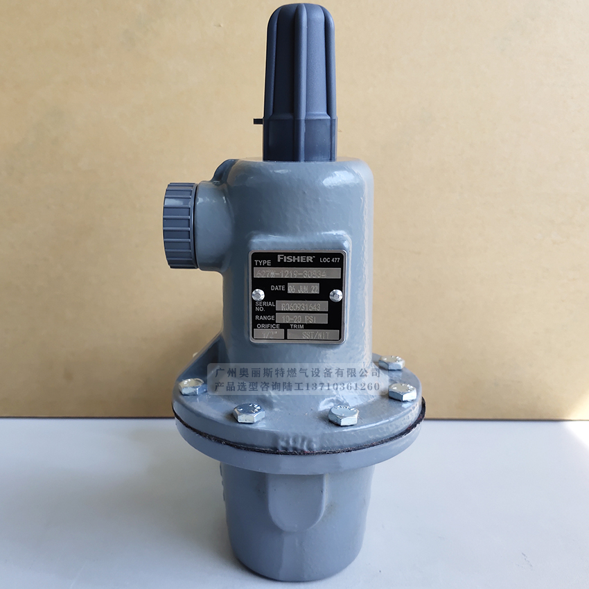 艾默生EMERSON調壓閥627W-5費希爾燃氣減壓閥