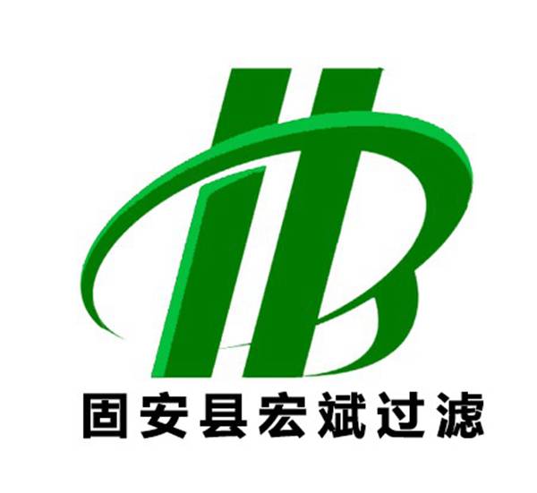 固安縣宏斌過濾器材廠