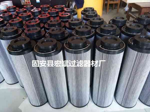 LH1300R10BN/HC黎明濾芯