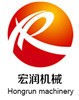 濟寧宏潤軌道器材廠