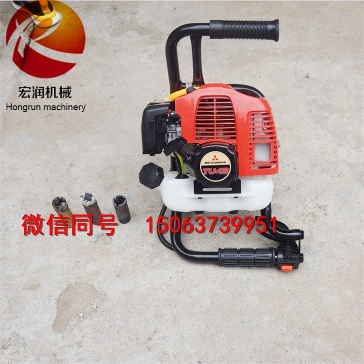 新款手持式取樣背包鉆機 輕便式勘探背包鉆機 便攜式巖心背包鉆機價格