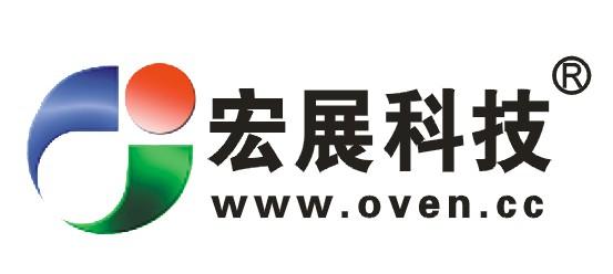 廣東宏展科技有限公司-四川綿陽分公司