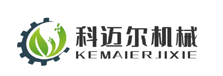 山東科邁爾機械設備有限公司