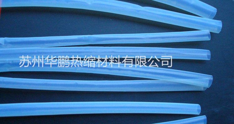 供應(yīng)鐵氟龍熱縮套管，硅膠熱縮套管，