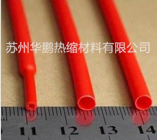 供應硅膠熱縮套管，鐵氟龍熱縮套管
