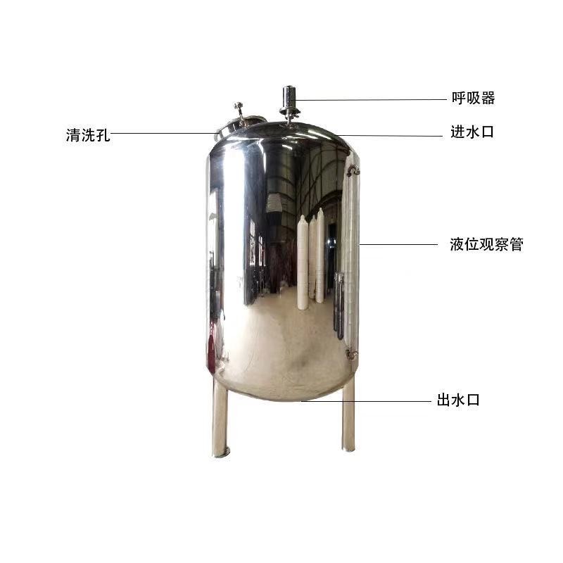 黃驊工業醫用304無菌水箱 食品級無菌水箱 無菌儲液罐 廠家直供