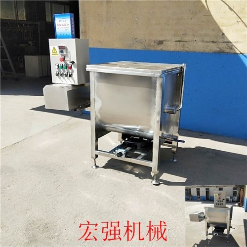 電氣兩用家禽浸燙機