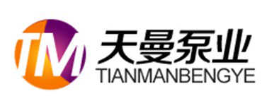 黃山天曼泵業(yè)有限公司