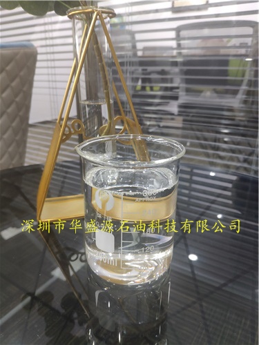國產500n基礎油|500n國產|500n基礎油500N|庫存現貨