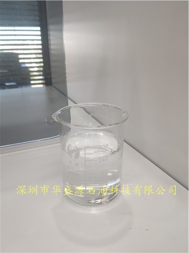 橡膠油KN4016環琓油KN4016新疆克拉瑪依kn4016庫存充足